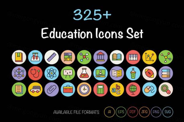 教育矢量图标下载 325  Education Icons Set