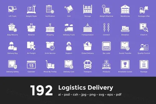 物流配送矢量图标素材 192 Logistics Delivery Vector