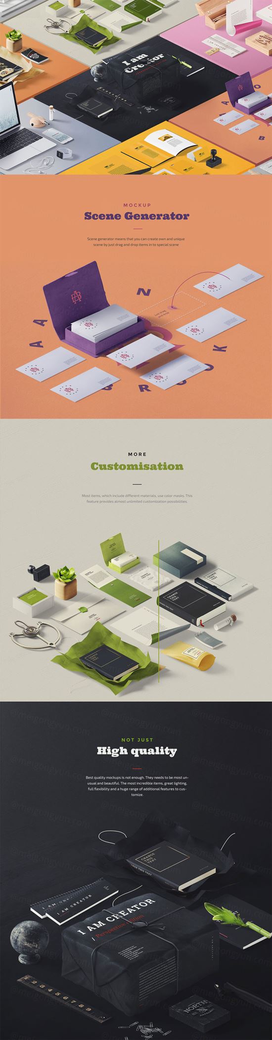 高品质的VI设计展示模型PSD模板