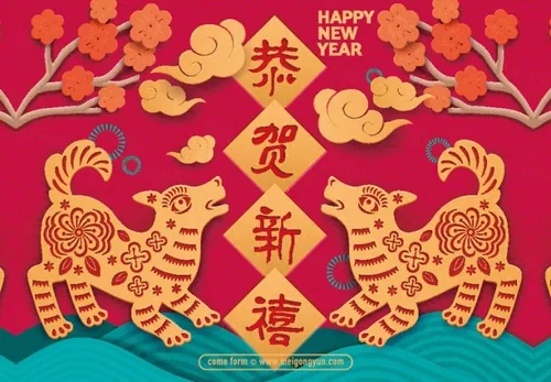 狗年新春春节Ai矢量海报Happy New Year
