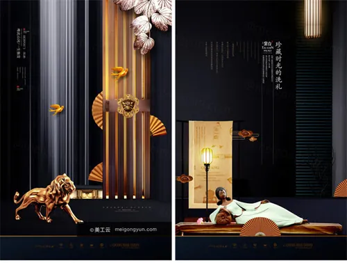 高端中国风中式房地产广告海报PSD分享 Chinese Characteristics