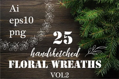 25个手绘双手花环25 handsketched wreaths VOL2
