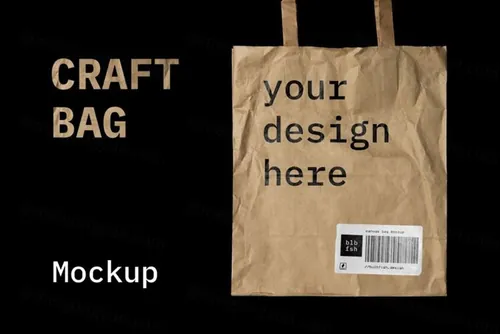 环保牛皮纸环保袋手提袋包装设计贴图样机模板 Craft Bag Mockup