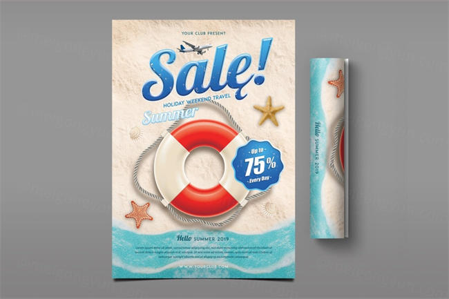 游泳圈创意泳池广告PSD模板下载summer-sale-holiday