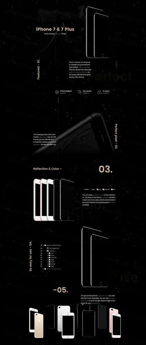 新鲜的高逼格的iPhone7展示模型(Mockup)PSD模板