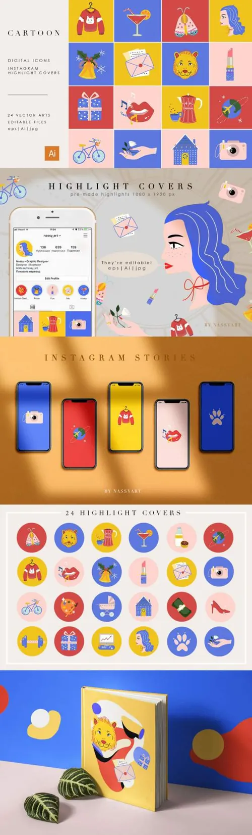 手绘卡通艺术品图标合集包 24 Cartoon Highlight I