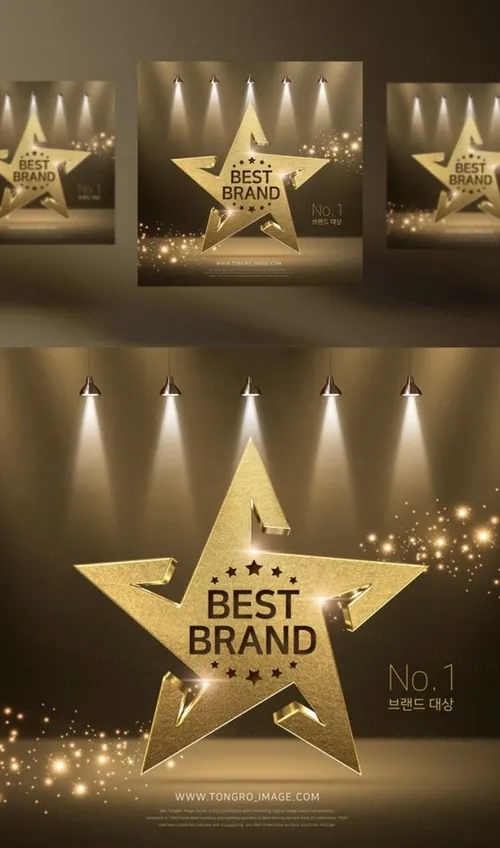 年度品牌奖牌评选颁奖黄金奖杯金色场景PSD海报素材 Best Brand Awards