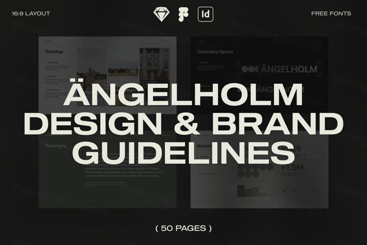 高端企业品牌VI设计手册品牌指南设计模板 Angelholm