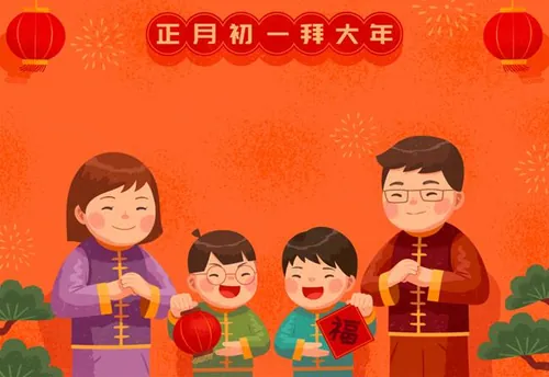 2023年拜大年中国新年生肖兔年东方传统节日促销宣传海报招贴