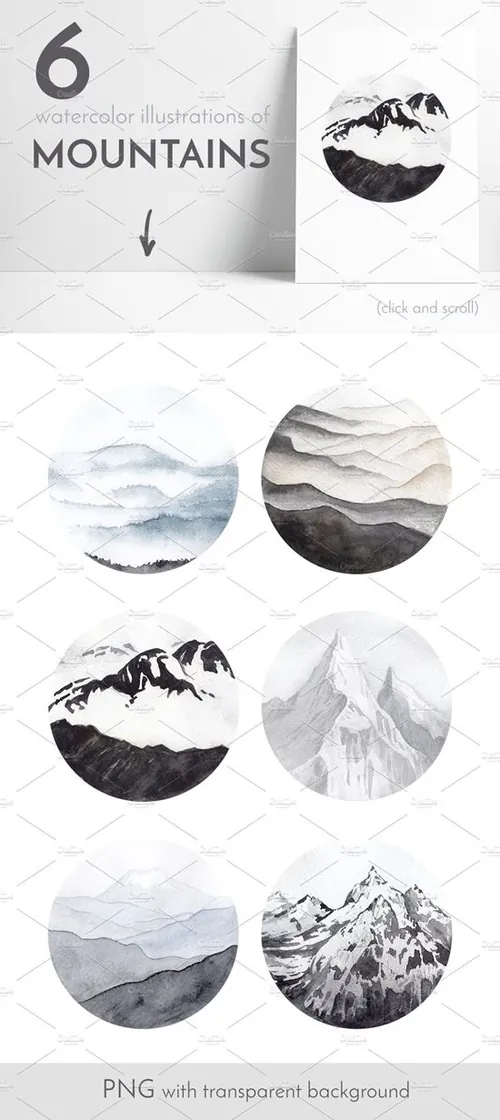 6组高山水彩插画高清素材 Watercolor illustrations of MOUNTAINS