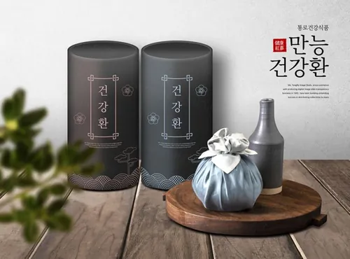 礼包礼盒健康保健产品传统包装设计PSD模板