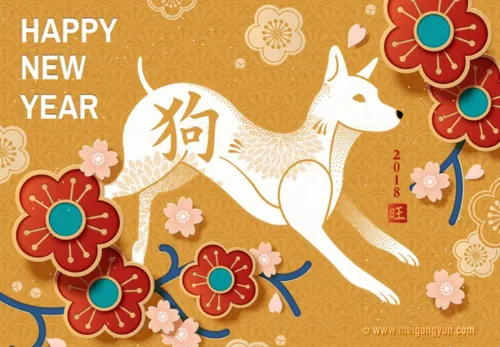 狗年新春矢量海报 Year Of The Dog