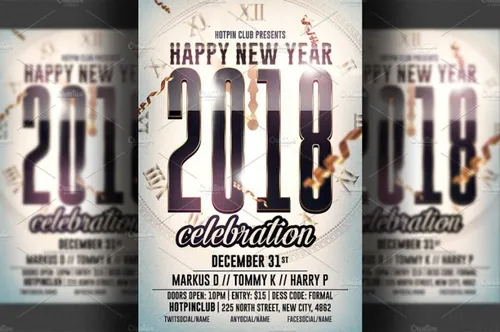 新年庆祝海报设计模板 New Year Psd Flyer Template