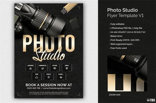 摄影工作室传单PSD海报制作模板 Photo Studio Flyer PSD