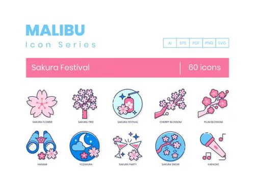 60个日本樱花节图标合集 Sakura Festival Icons | Mal