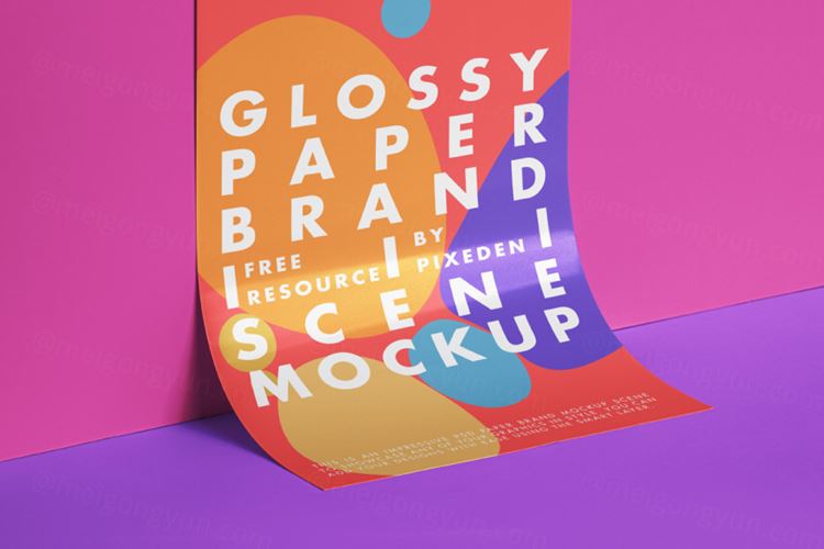 高品质墙角弯曲的纸张贴图展示样机PSD模板 Branding Glossy Psd Paper Mockup