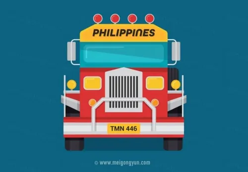 吉普车矢量插图Vector Jeepney Front View