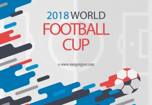 俄罗斯世界杯国际足球比赛卡通海报挂画设计模板ai EPS矢量素材