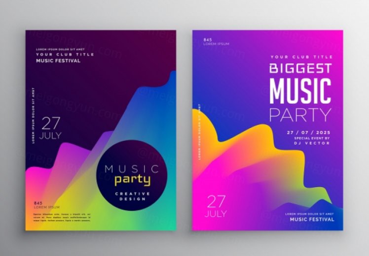 抽象音乐派对活动海报矢量图Vibrant Abstract Music Party Event Flyer Poster Tem...