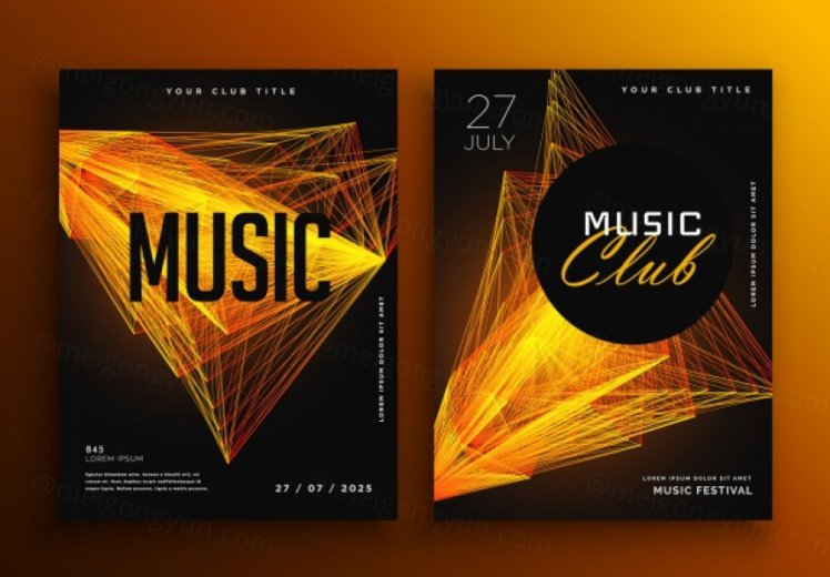 音乐俱乐部派对海报矢量模板Music Club Party Flyer Poster Design Template