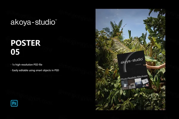 高质量户外实拍无CG场景宣传单海报设计提案贴图展示样机模板 POSTER MOCKUP-3