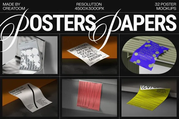 高质量极简主义宣传单海报设计贴图展示样机模板合辑 Poster  Paper mockups