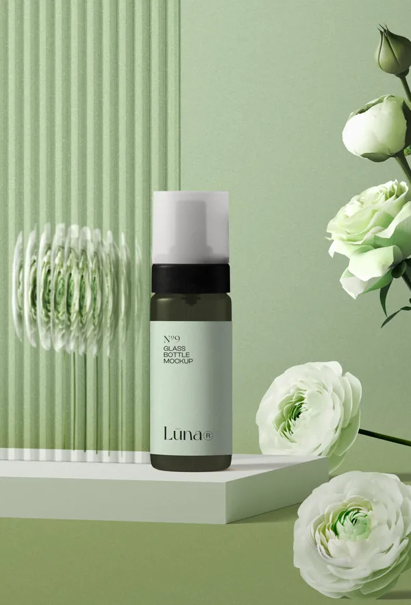 高质量美白防晒乳霜喷雾美容化妆品品牌包装设计贴图展示样机模板 Cosmetics mockup