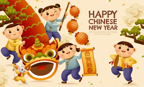 贺新年逛庙会舞龙狮新春龙年中国传统春节新年海报EPS矢量模板素材-4