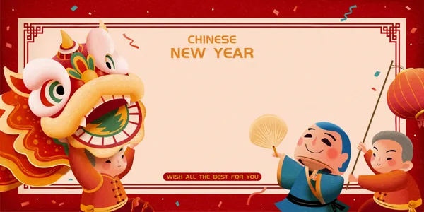 贺新年逛庙会舞龙狮新春龙年中国传统春节新年海报EPS矢量模板素材-3