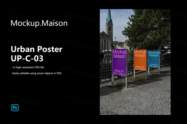 高质量户外街头海报宣传广告牌设计贴图展示样机模板 Urban Poster UP-C-03