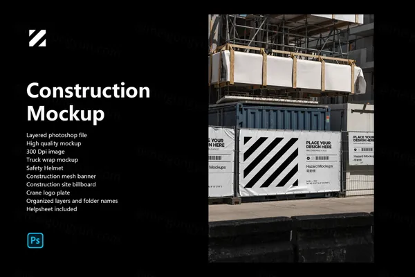 户外工地围栏实拍建筑公司企业品牌设计VI提案展示样机模板 Construction Mockup-4