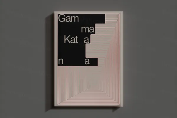 高质量科幻光影透明有机玻璃抽象海报设计作品展示效果PSD样机模板-6