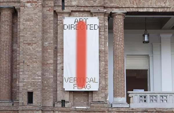 高端定制级实拍无CG墙体巨幅广告海报设计贴图展示样机模板素材 ARTD C01 BANNER 001