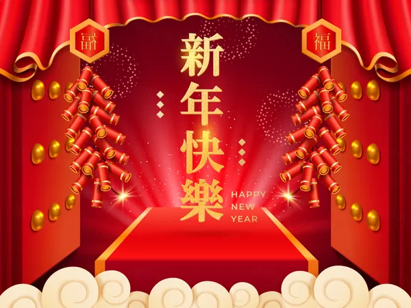 最新龙年传统新年新复古新春海报EPS矢量海报模板素材-25