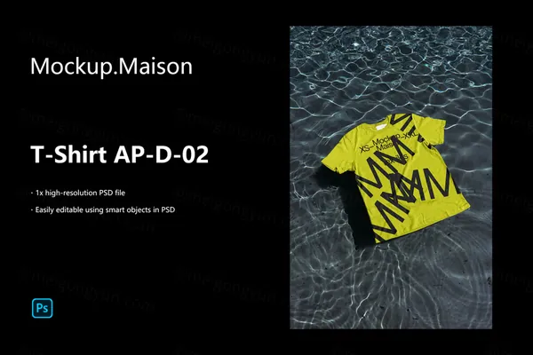 高质量无CG实拍漂浮在水面的T恤服装设计贴图展示样机模板 T-Shirt AP-D-02