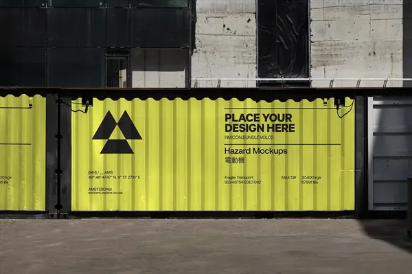 户外工地集装箱广告牌建筑公司企业品牌设计VI提案展示样机模板 Construction Mockup