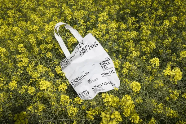 高质量环保袋布袋品牌包装设计提案贴图展示样机模板素材 Totebag Mockup 02