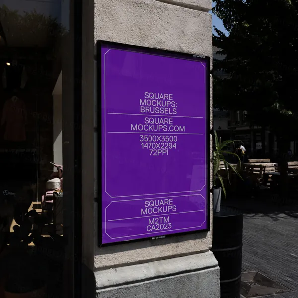 户外高清实拍无CG商店墙体广告牌海报设计提案展示样机模板 BILLBOARD Mockup