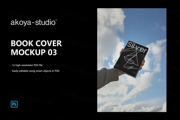 高质量户外实拍无CG场景画册杂志书籍封面设计提案贴图展示样机模板 BOOK COVER MOCKUP-3