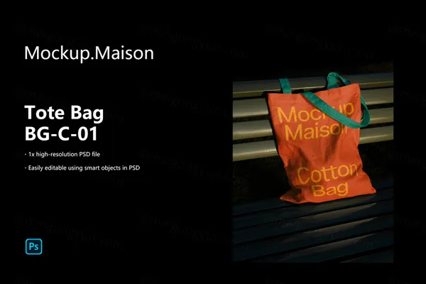 高质量手提袋无纺布环保袋包装设计贴图展示样机模板 Tote Bag BG-C-01