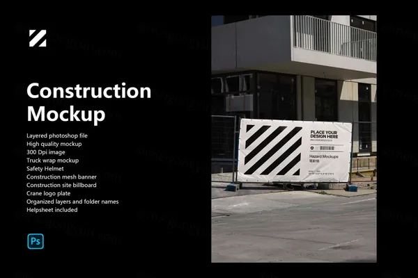 户外工地围栏实拍建筑公司企业品牌设计VI提案展示样机模板 Construction Mockup-3