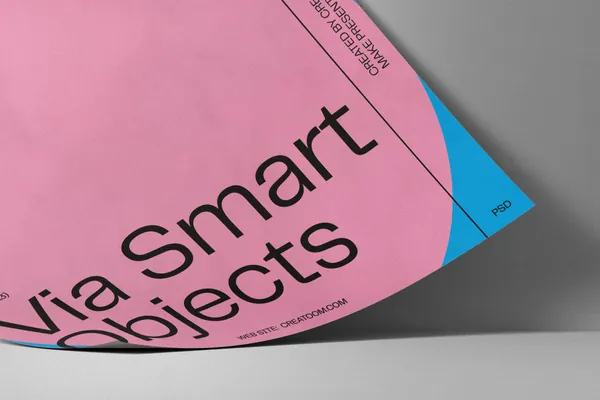 高质量极简主义宣传单海报设计贴图展示样机模板 Poster  Paper mockup-6