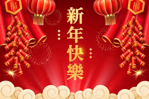 最新龙年传统新年新复古新春海报EPS矢量海报模板素材-7