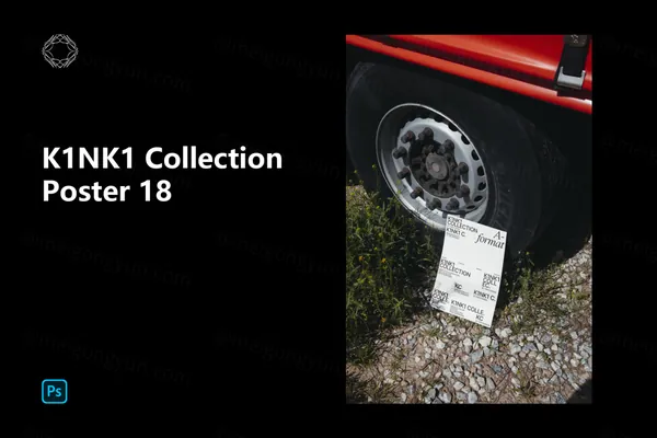 高端户外实拍放在汽车旁边宣传单海报设计提案贴图展示样机模板 Poster 18