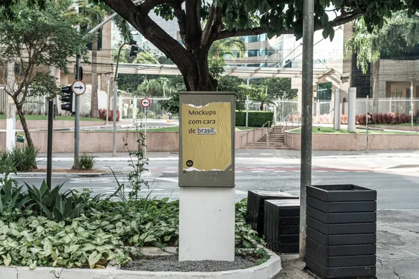 高质量户外高清摄影城市街头小广告海报传单设计贴图展示样机模板 Poster Mockup-2