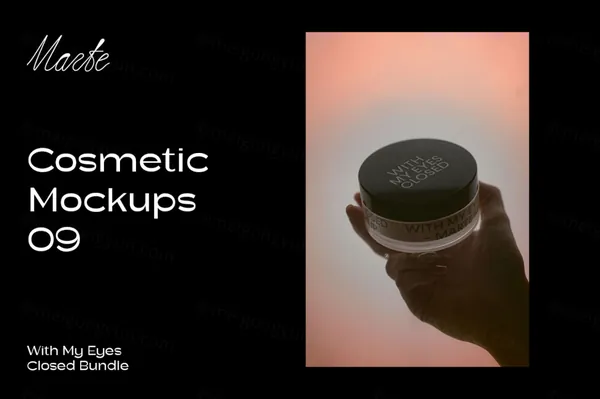 高端唯美梦幻Ins风乳霜粉底化妆品品牌包装设计贴图展示样机模板 Cosmetic Mockup-1