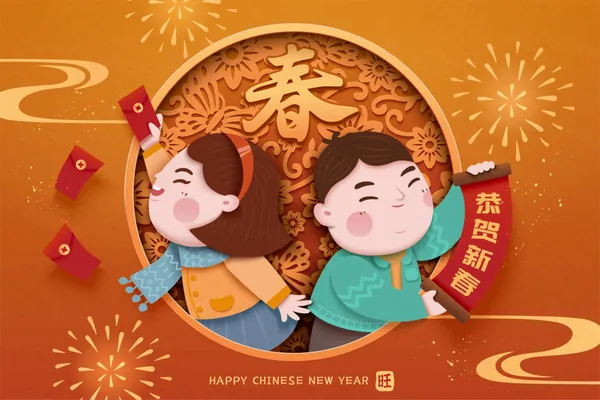 东方传统新年龙年海报招贴贺卡年画红包宣传EPS矢量模板素材-9