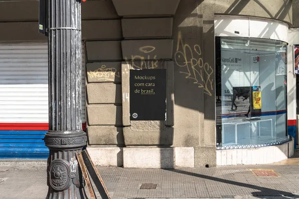 高质量户外高清摄影城市街头小广告海报传单设计贴图展示样机模板 Poster Mockup-3