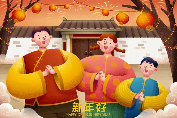 拜年新年好迎新春过年东方传统龙年中国春节EPS矢量插画海报素材-3