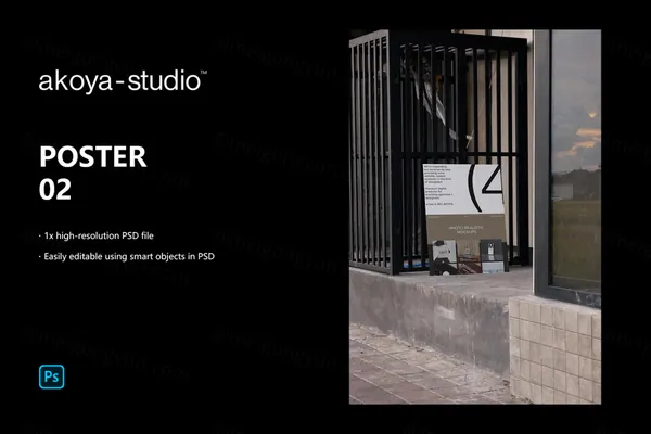 高质量户外实拍无CG场景宣传单海报设计提案贴图展示样机模板 POSTER MOCKUP-2